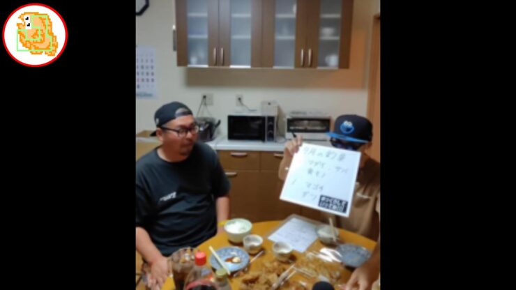 9月の釣果報告！